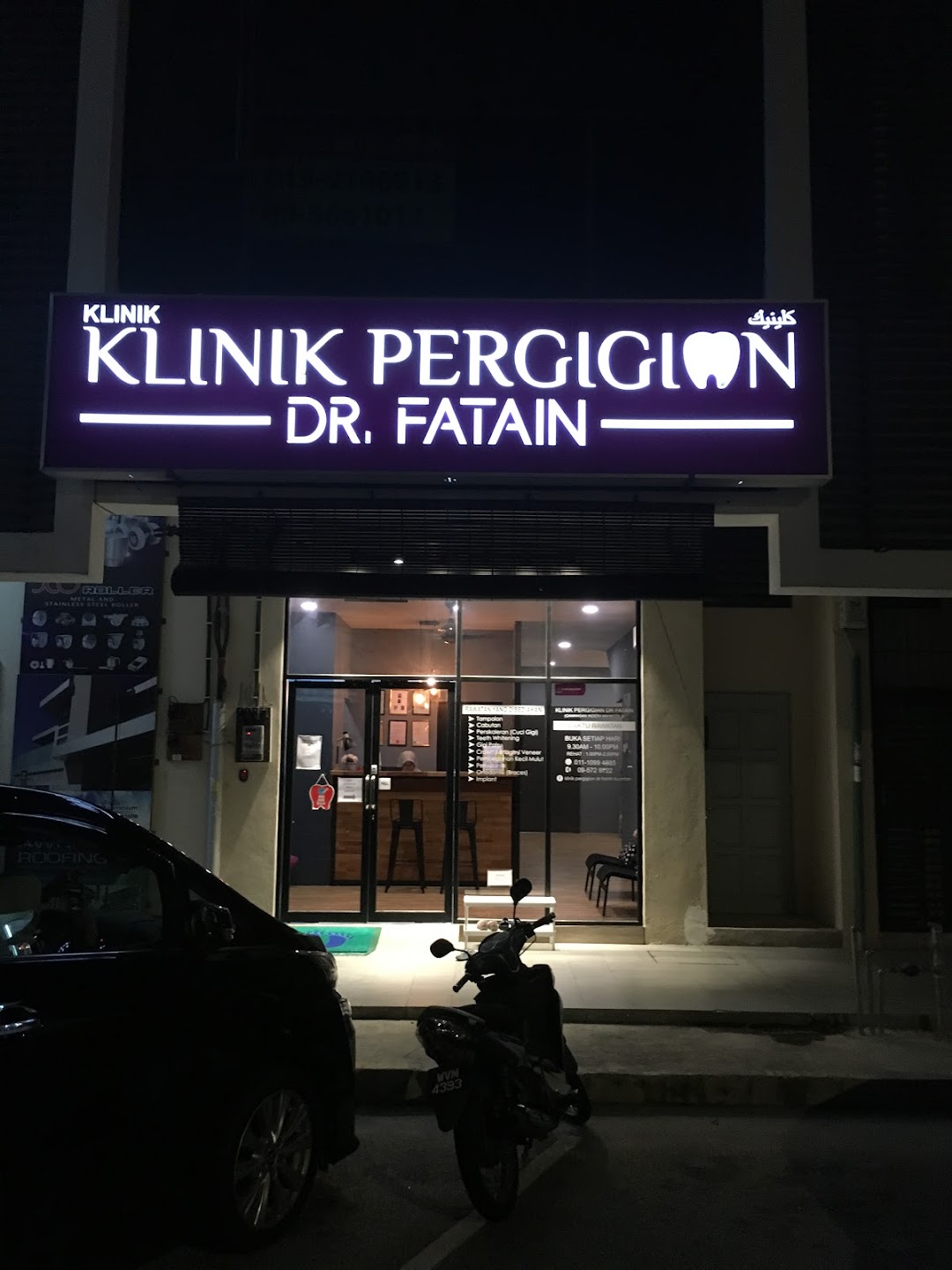 KLINIK PERGIGIAN DR FATAIN IM3