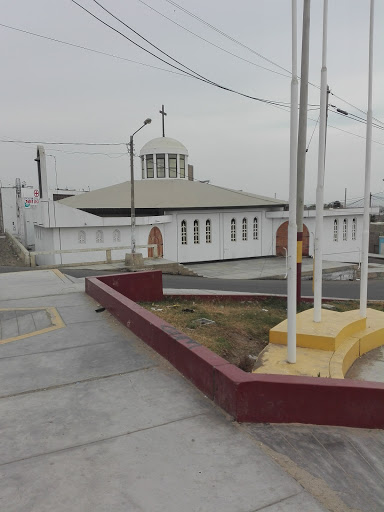 Huaca San Pedro Chimbote