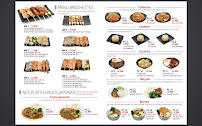Photos du propriétaire du Restaurant japonais Asuka sushi à Bourg-Achard - n°15