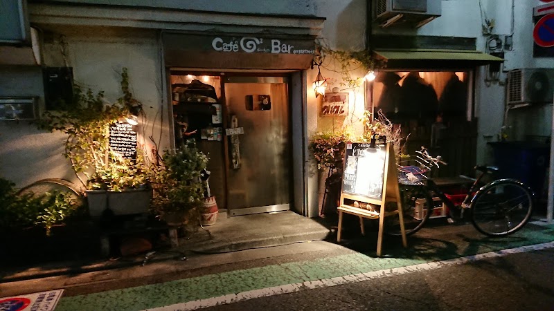 cafe /bar クルクル