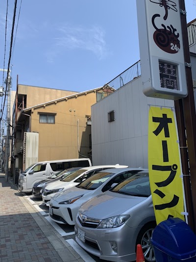 くるっとパーク岡崎徳成町