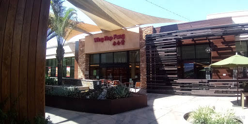 Shopping Mall «Westfield Santa Anita», reviews and photos, 400 S Baldwin Ave, Arcadia, CA 91007, USA