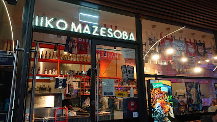 IIKO Mazesoba