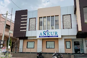 ankur dental clinic image