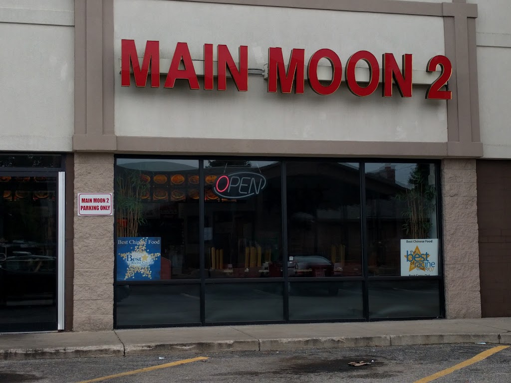 Main Moon 2 53406