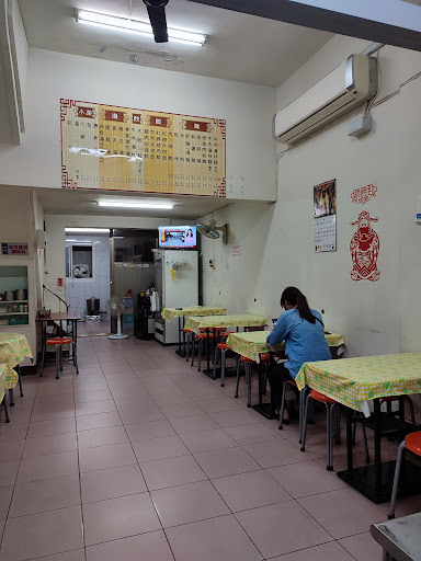 常客麵店 的照片