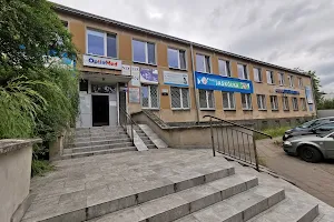 NZOZ Centrum Pediatryczno-Internistyczne "Jaskółka" Sp. z o.o. image