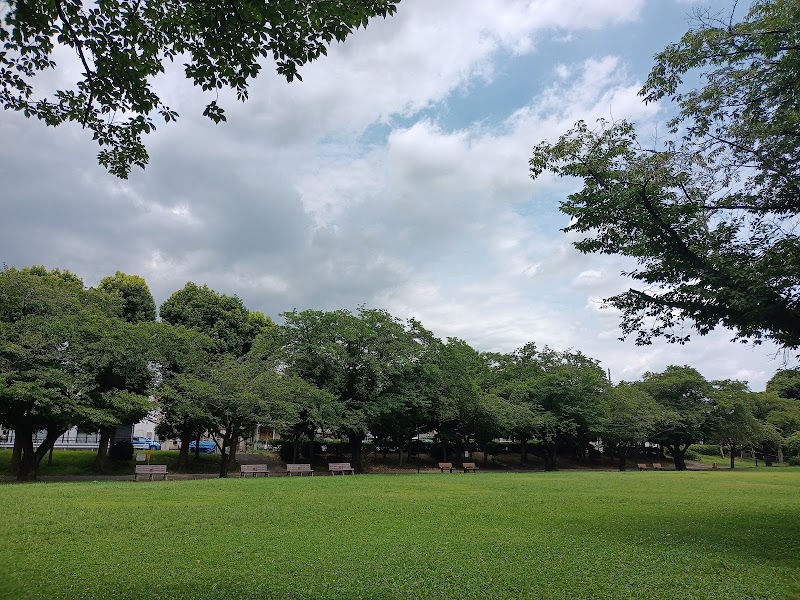 西十余二第一公園