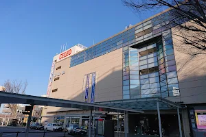 Kōfu Station image