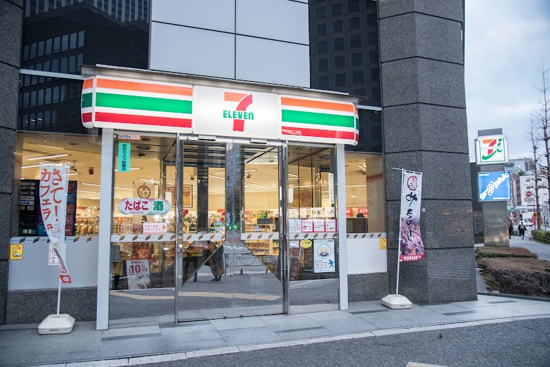 セブン-イレブン 虎ノ門５丁目店