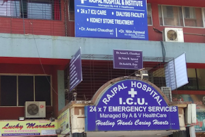 Rajpal Hospital image