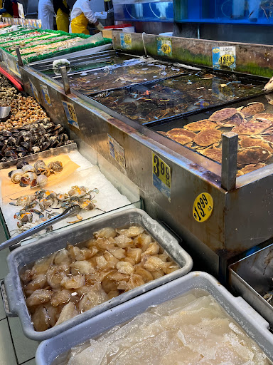 Supermarket «Good Fortune Supermarket», reviews and photos, 6751 Wilson Blvd, Falls Church, VA 22044, USA