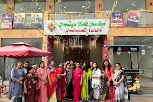 Shivanya Food Junction image