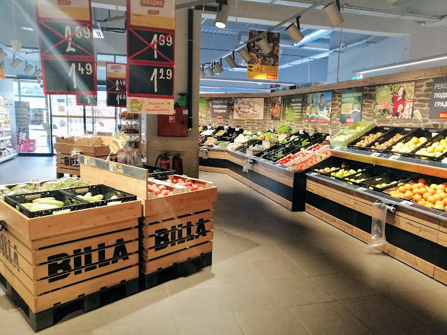Отзиви за Билла 316 Васил Априлов в Пловдив - Супермаркет