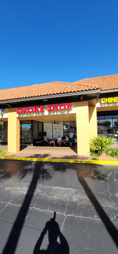 Tobacco Shop «The Smoke Shop», reviews and photos, 4625 Tamiami Trail N, Naples, FL 34103, USA