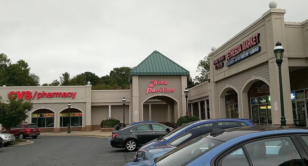China Pavilion 20816