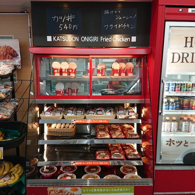 セイコーマート 野幌PA（上り）店
