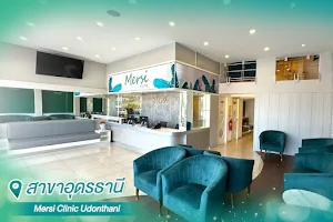 Mersi Clinic Udonthani image