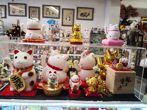 Lucky Cat Museum by appt. image 1