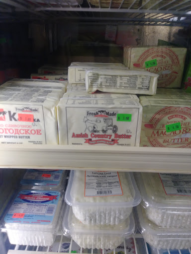 Grocery Store «European Market & Deli 