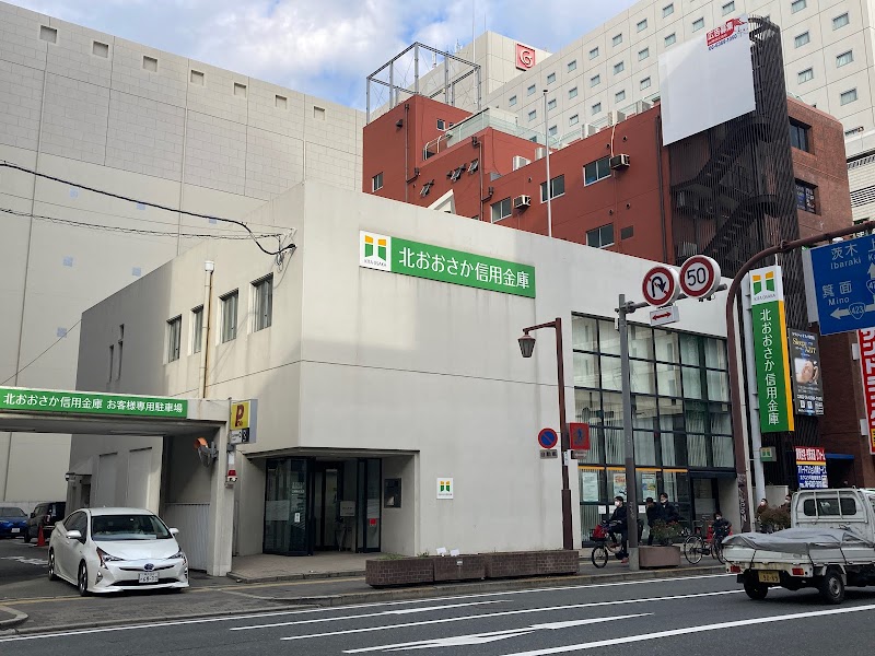 北おおさか信用金庫 江坂駅前支店