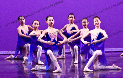 Dance School «Haiyan International Dance Academy - Bethany Studio», reviews and photos, 15160 NW Laidlaw Rd Suite 110, Portland, OR 97229, USA