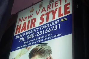 New Variety Hair kuts Men's Beauty salon A/c image