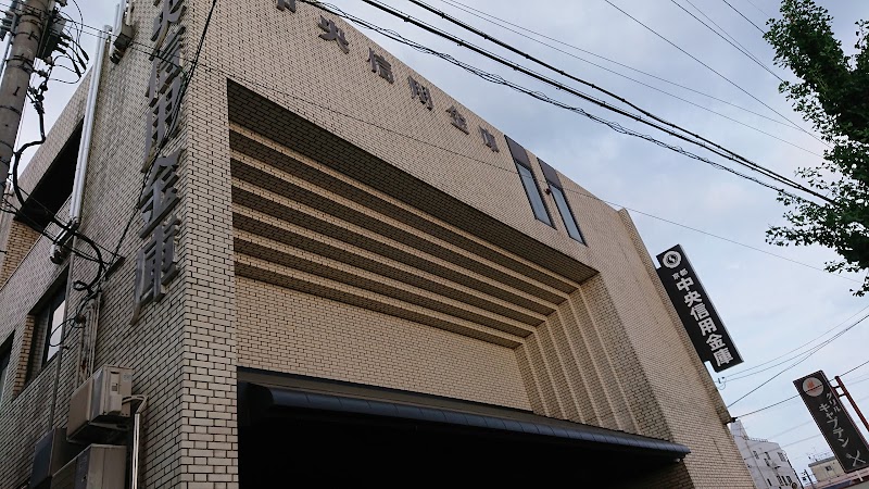 京都中央信用金庫 竹田支店