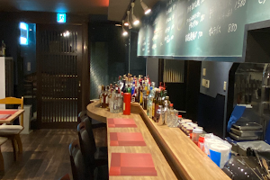 Kanazawa Note Dining Bar image