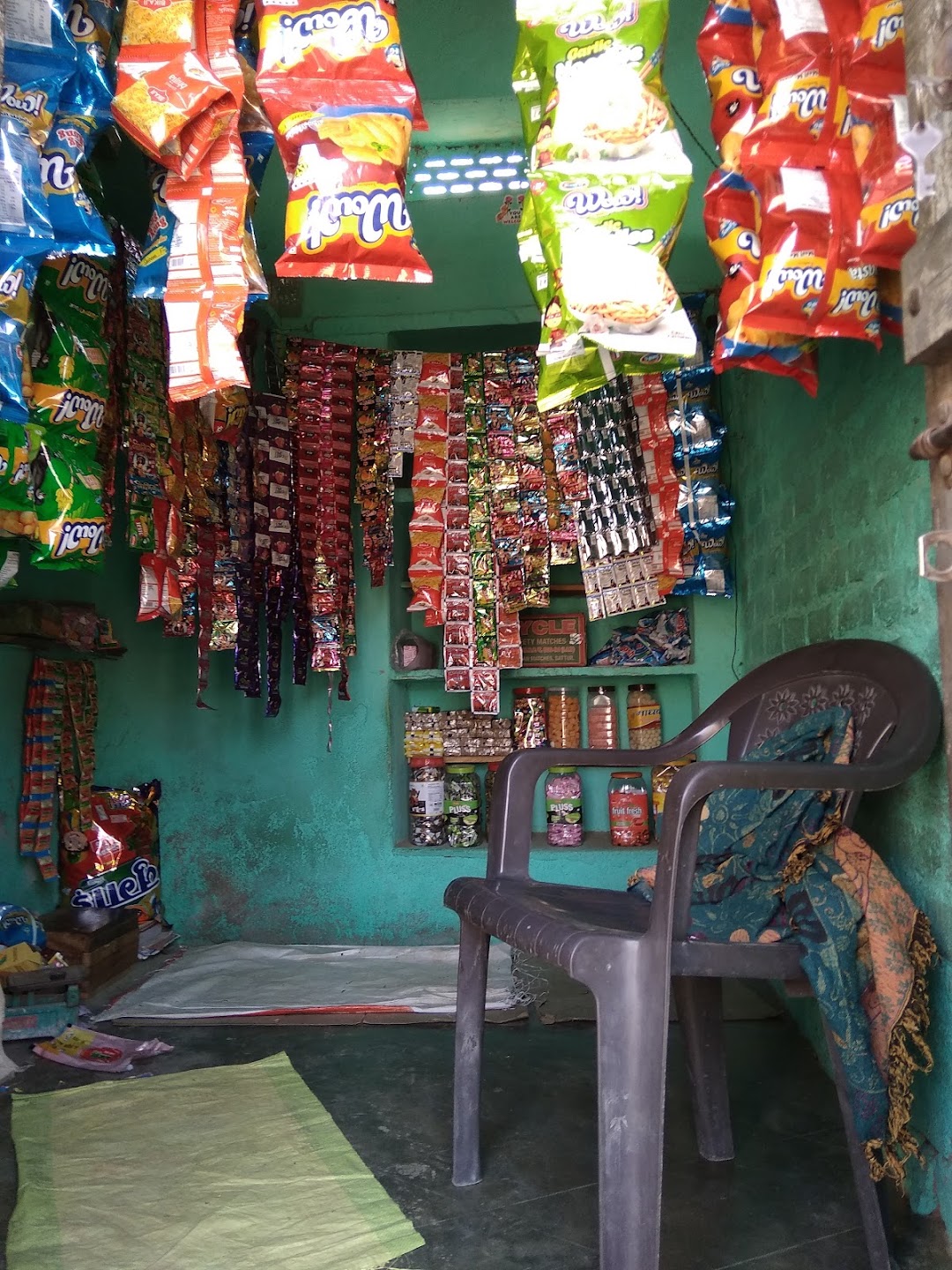 S B Store