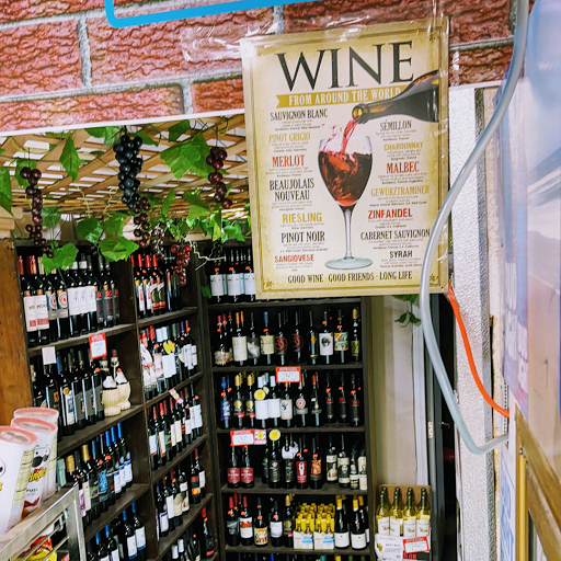 Liquor Store «Red Carpet Liquor Store», reviews and photos, 85 Alamitos Ave, Long Beach, CA 90802, USA