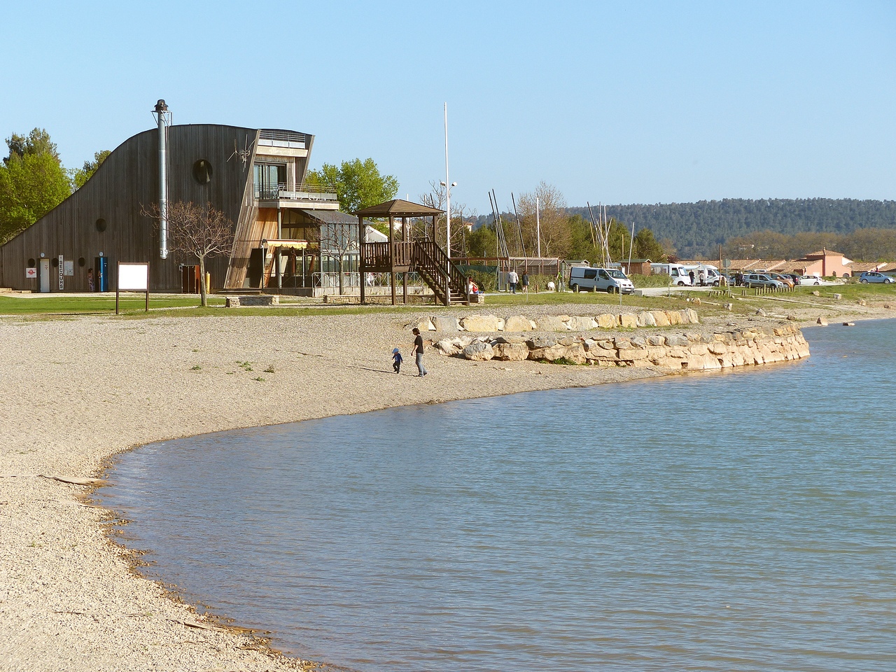 Plage du Lac de Jouarres photo #7