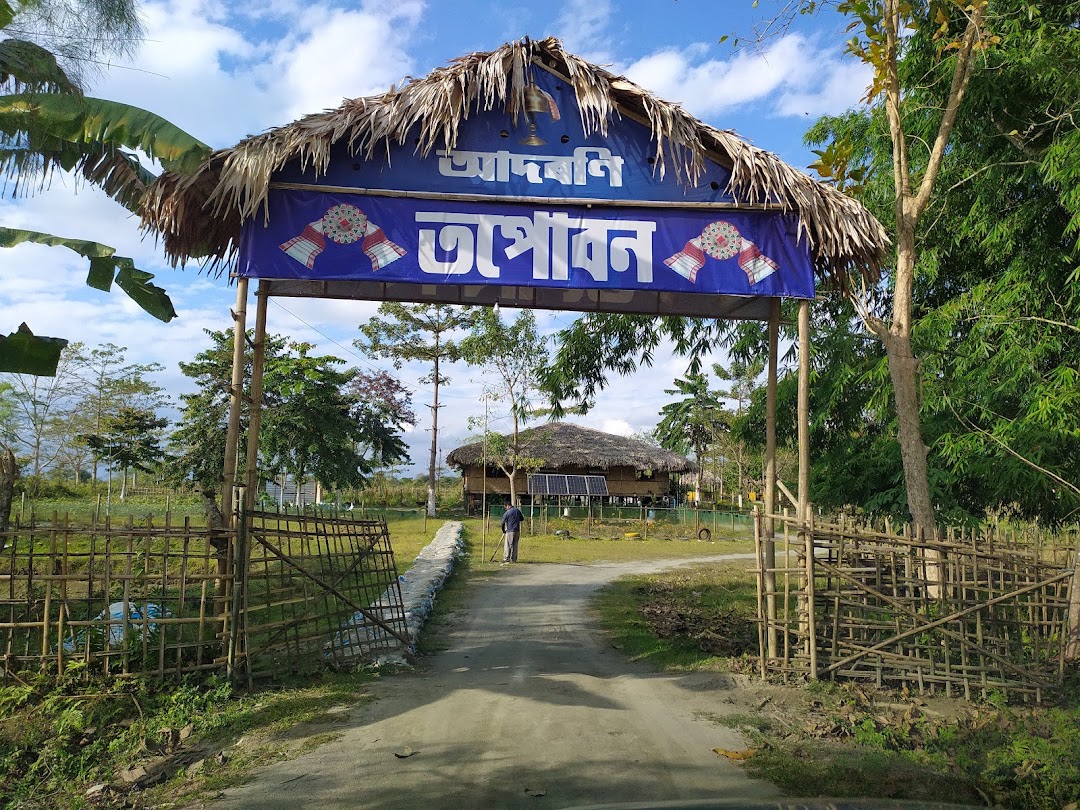 Tapoban