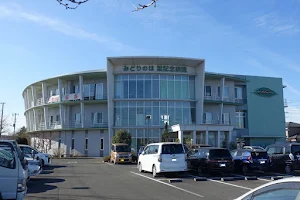 Midorinoha Yo Memorial Hospital image