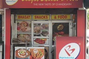 Bhagat Snacks & Food image