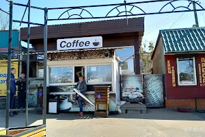 "Coffee" Coffee Shop image