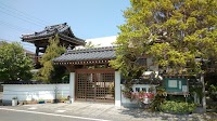 真覚寺