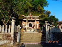 永原新宮神社