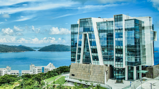 Hong Kong University of Science and Technology Jockey Club Institute for Advanced Study / Lo Ka Chung Building