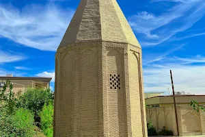 Qorban Historical Tower image