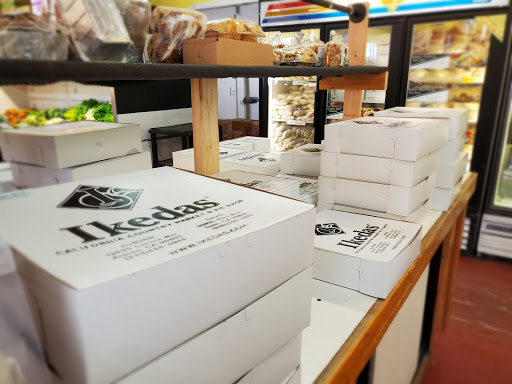 Produce Market «Ikedas Markets», reviews and photos, 26295 Mace Blvd, Davis, CA 95618, USA