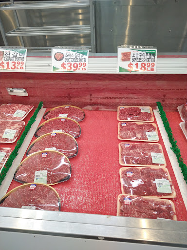 Grocery Store «Greenland Market», reviews and photos, 18901 Colima Rd, Rowland Heights, CA 91748, USA