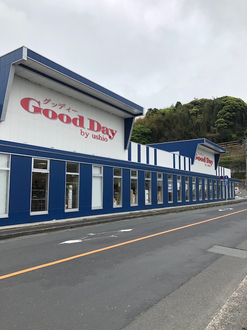 グッディー大田店