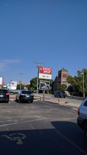 The Radio Shop, 1211 E 1st St N, Wichita, KS 67214, USA, 