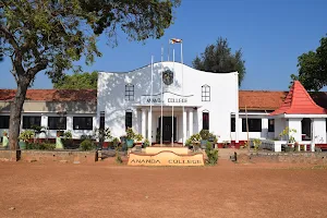 Ananda National College image