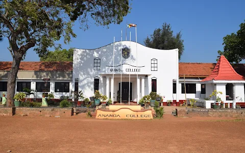 Ananda National College image