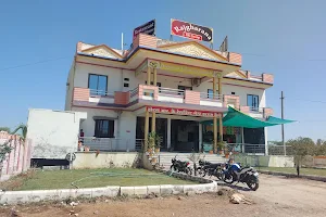 RK, Raj Gharana Hotal image