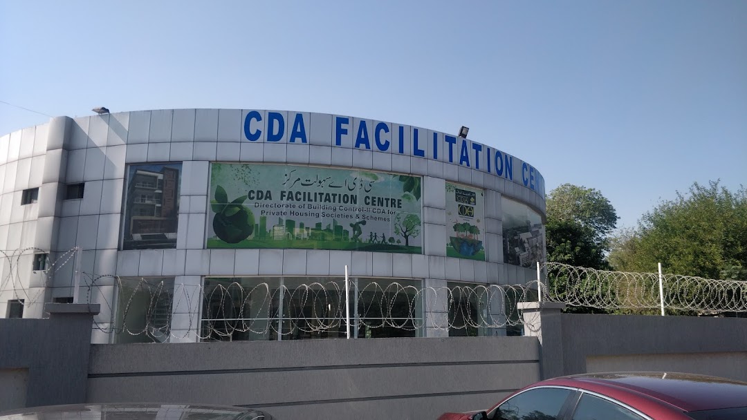 CDA Birth certificate registration