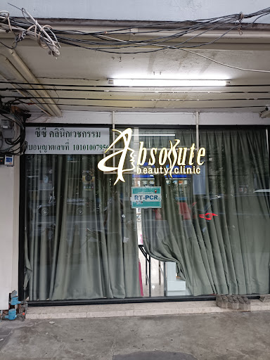 Absolute Beauty Clinic