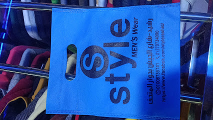 Style men's wear